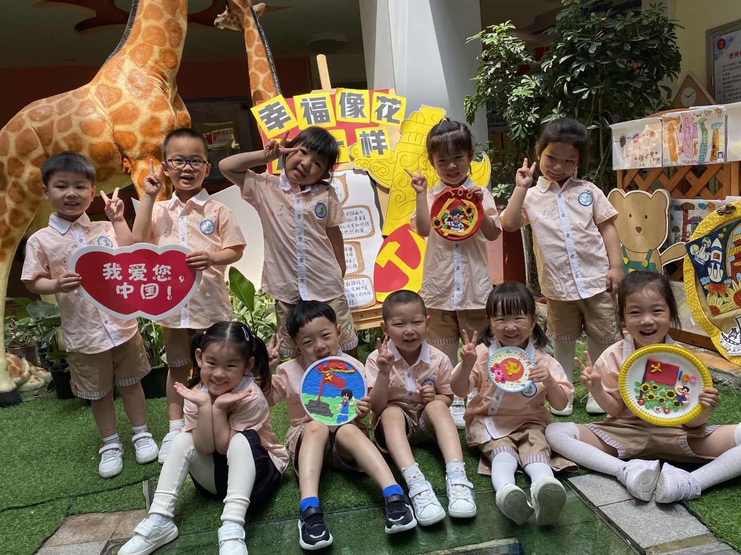 合肥市庐阳实验幼儿园教育集团四里河畔园：我们的六一